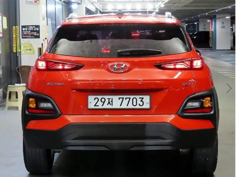 Hyundai Kona