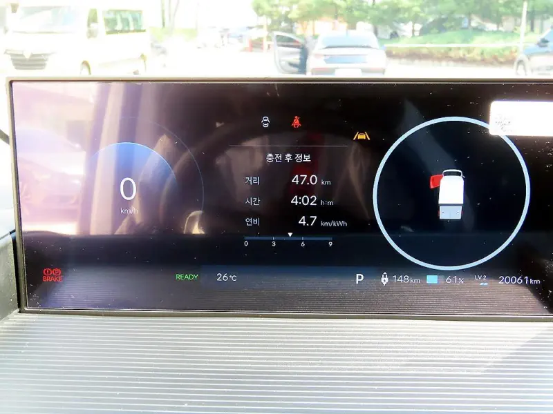 Hyundai ST1