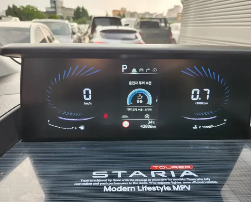 Hyundai Staria