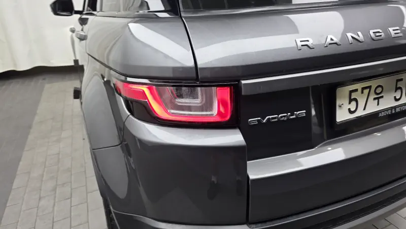 Land Rover Range Rover Evoque
