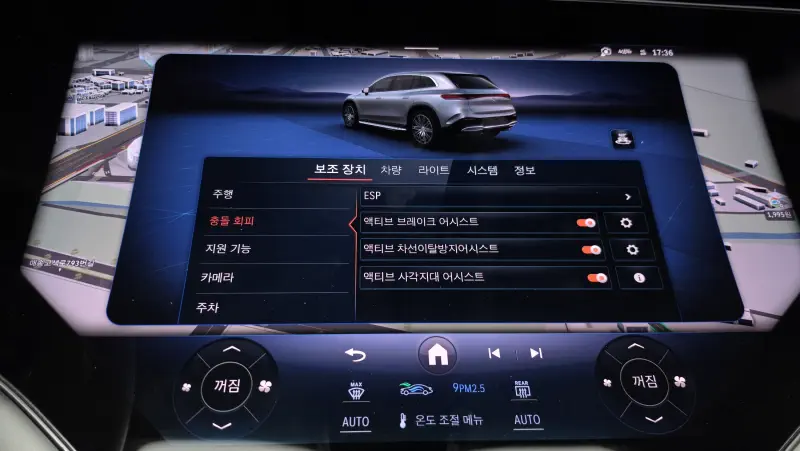 Mercedes-Benz EQS SUV