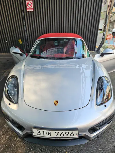 Porsche Boxster