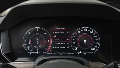 catalog-car-8