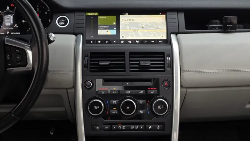 Land Rover Discovery Sport