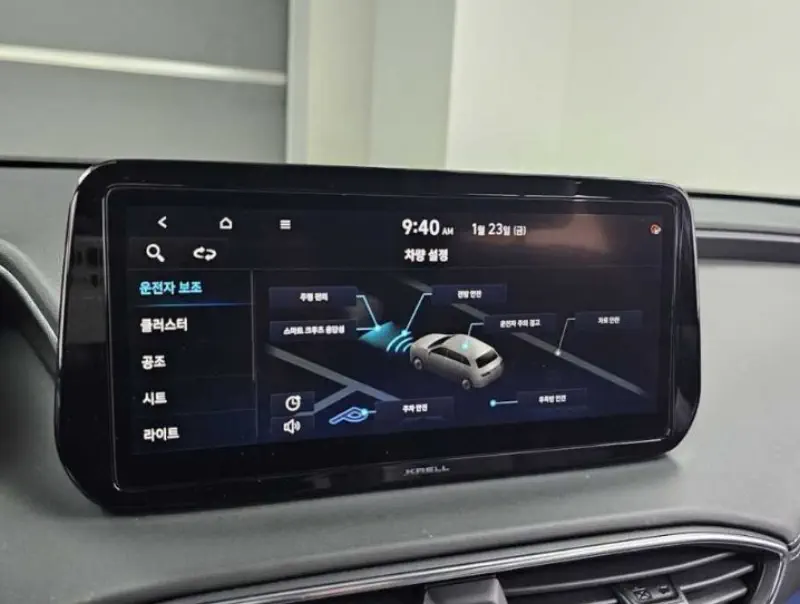 Hyundai Santa Fe