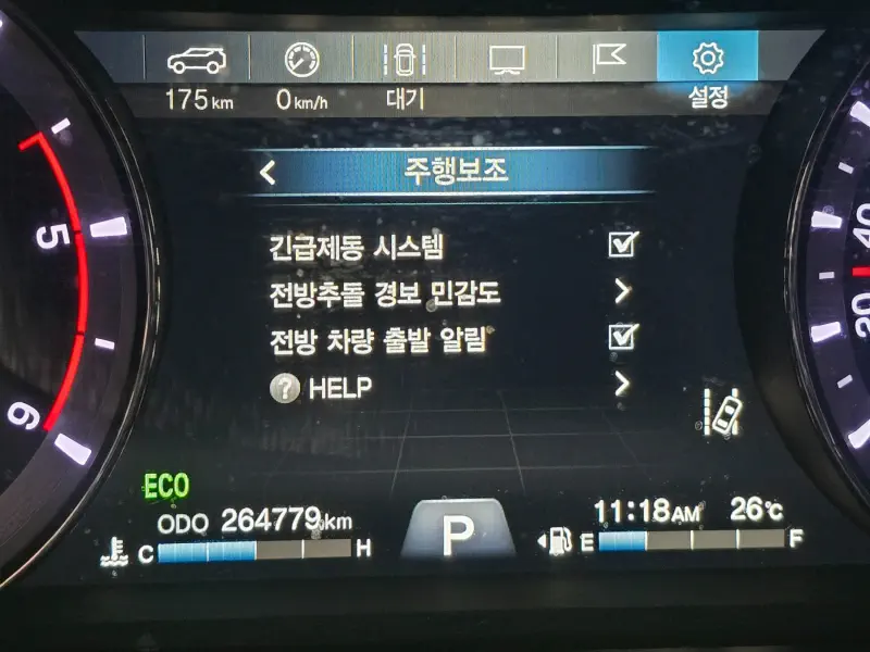 SsangYong Rexton Sports Khan