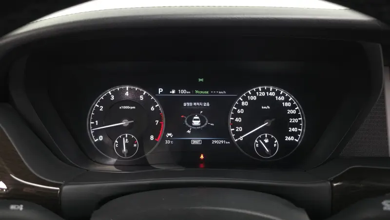 Genesis EQ900