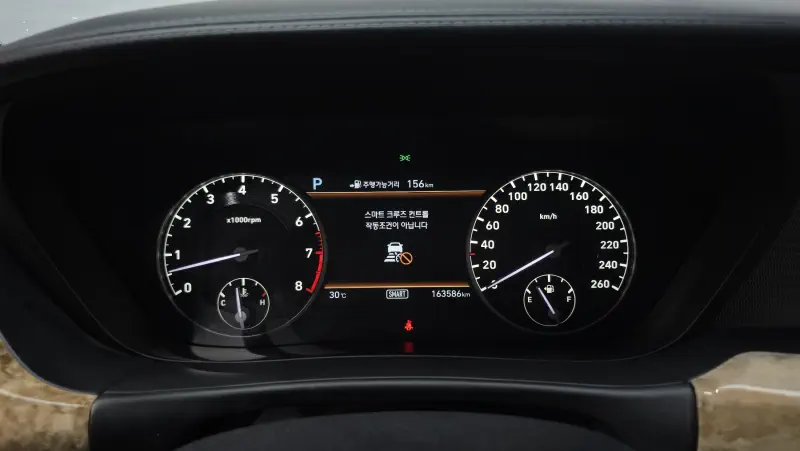 Genesis EQ900