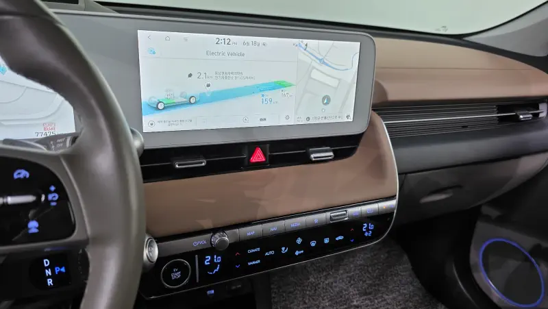 Hyundai Ioniq 5
