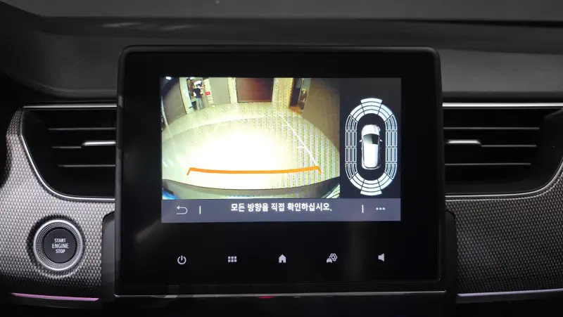 Renault Samsung XM3