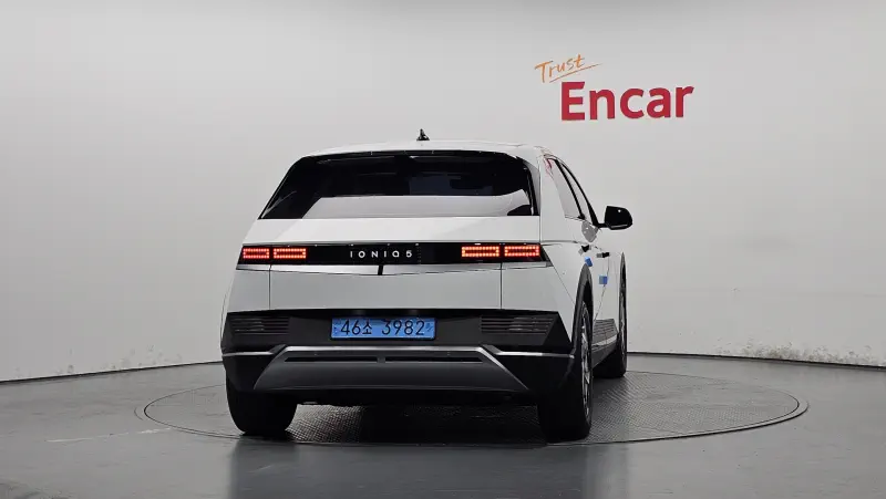 Hyundai Ioniq 5