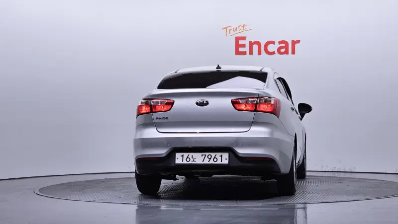 Kia pride