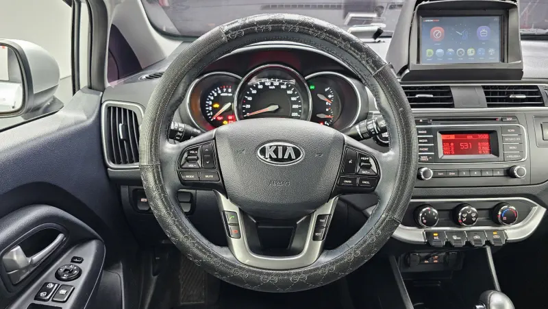 Kia pride