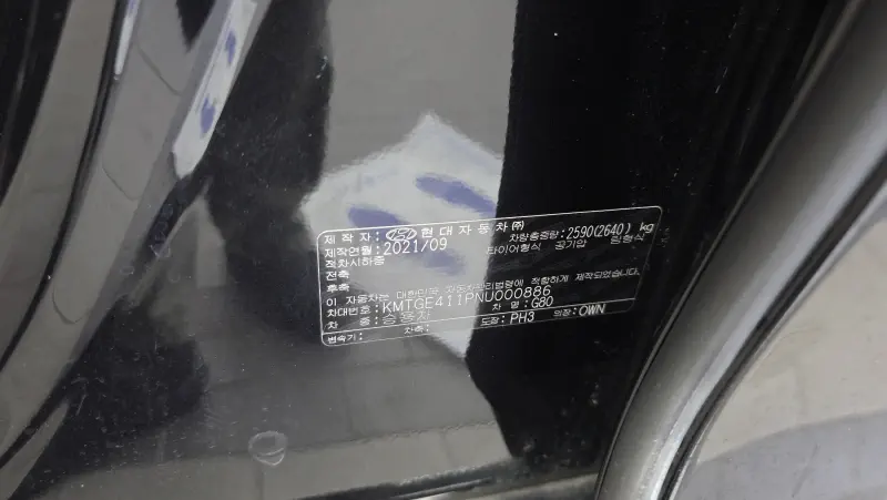 Genesis Electrified G80