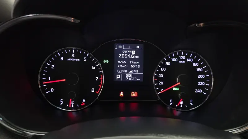 Kia K3