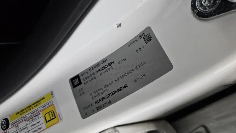 Daewoo Orlando