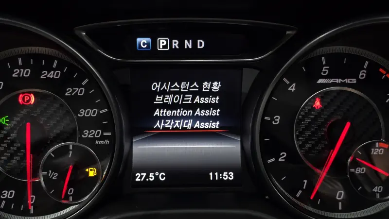 Mercedes-Benz CLA-Class