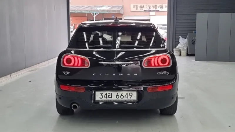 MINI Clubman