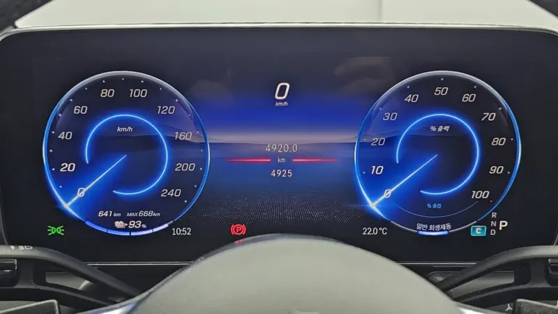 Mercedes-Benz EQE