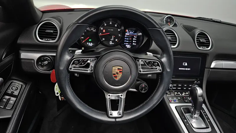 Porsche Boxster