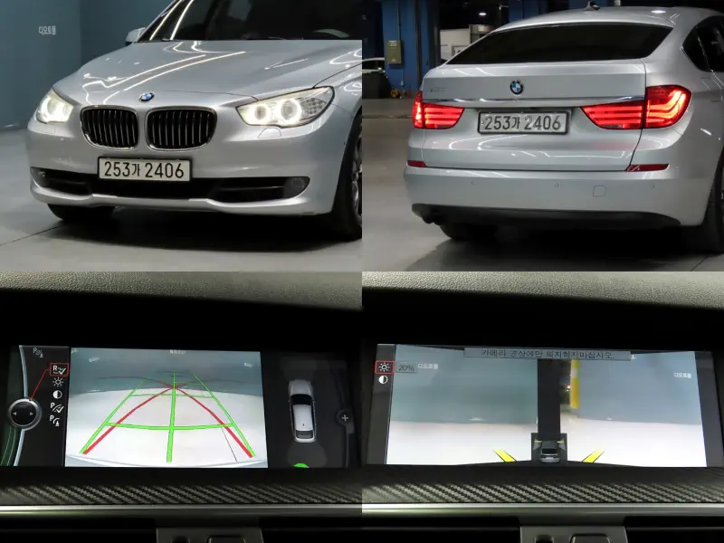 BMW 5-Series Gran Turismo
