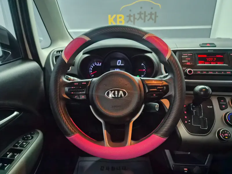 Kia RAY