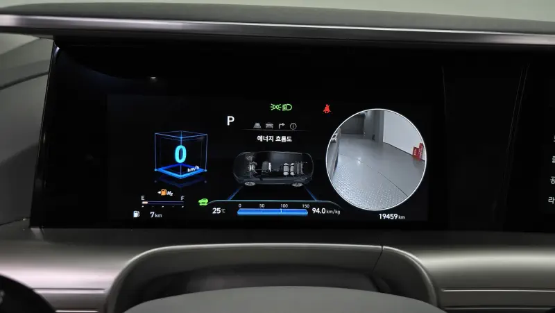 Hyundai Nexo