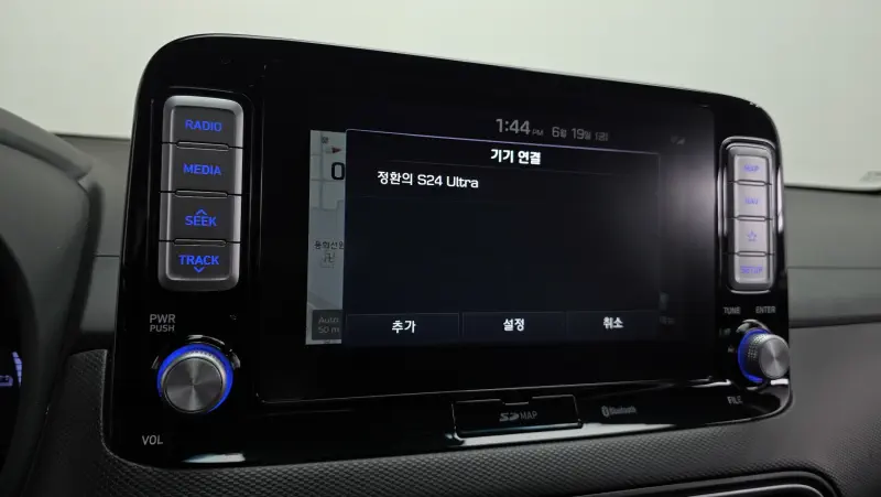 Hyundai Kona Electric