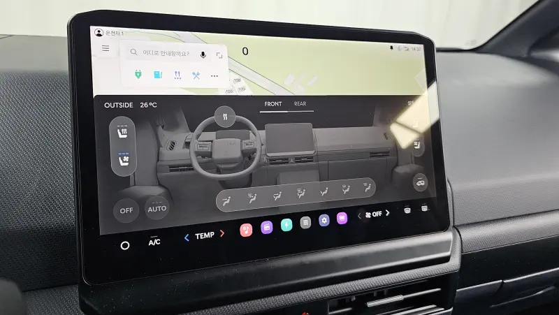 Kia PV5