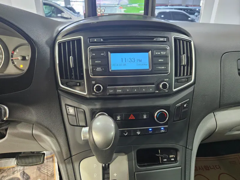 Hyundai Grand Starex