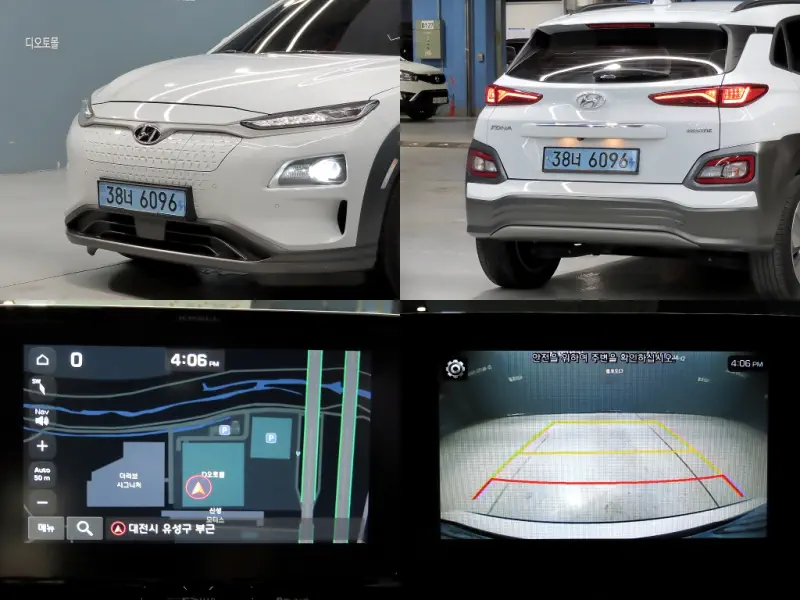 Hyundai Kona Electric