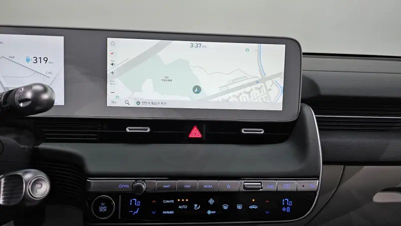 Hyundai Ioniq 5