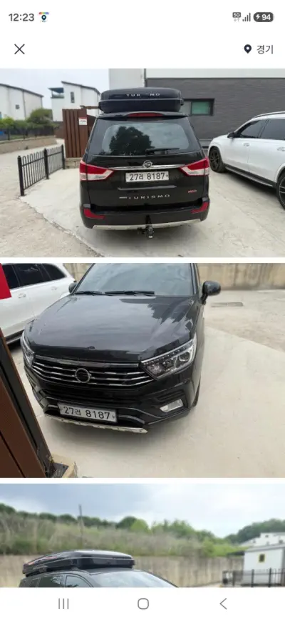SsangYong Korando Turismo