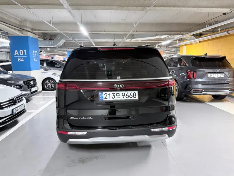 Kia Carnival