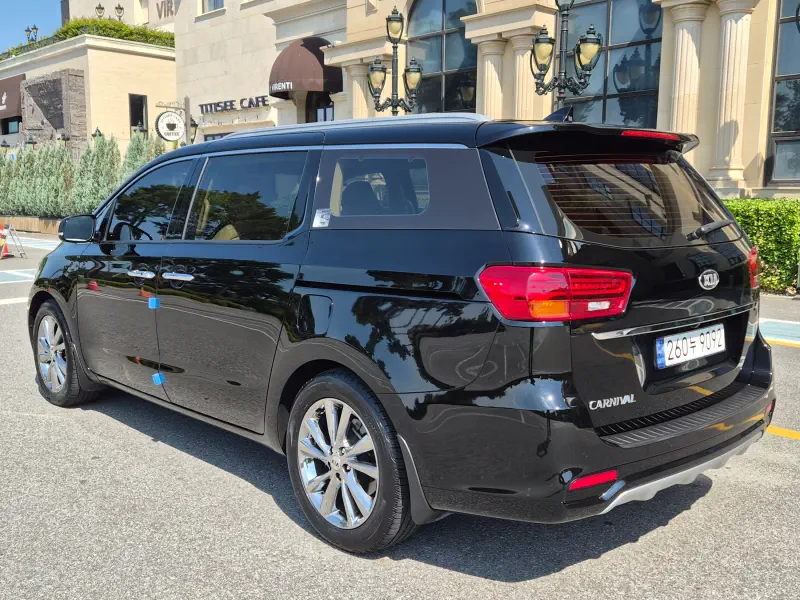 Kia Carnival