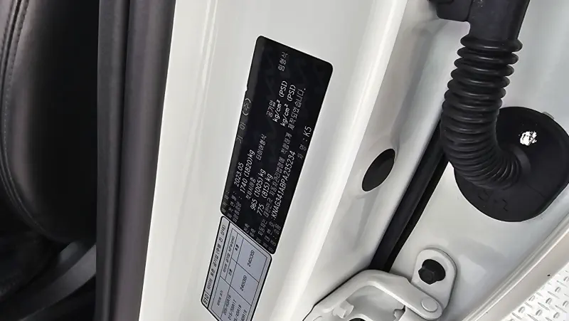 Kia K5