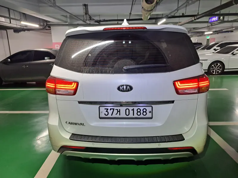 Kia Carnival