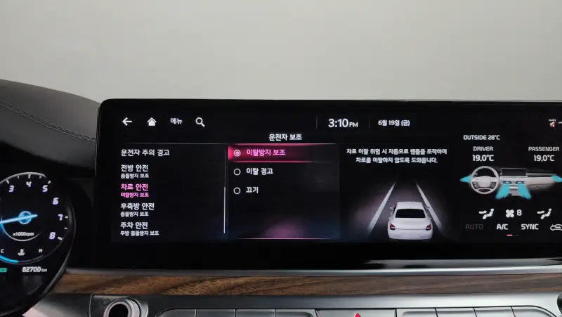 Kia K9
