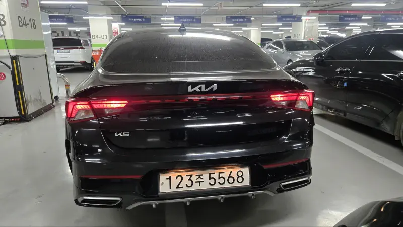 Kia K5