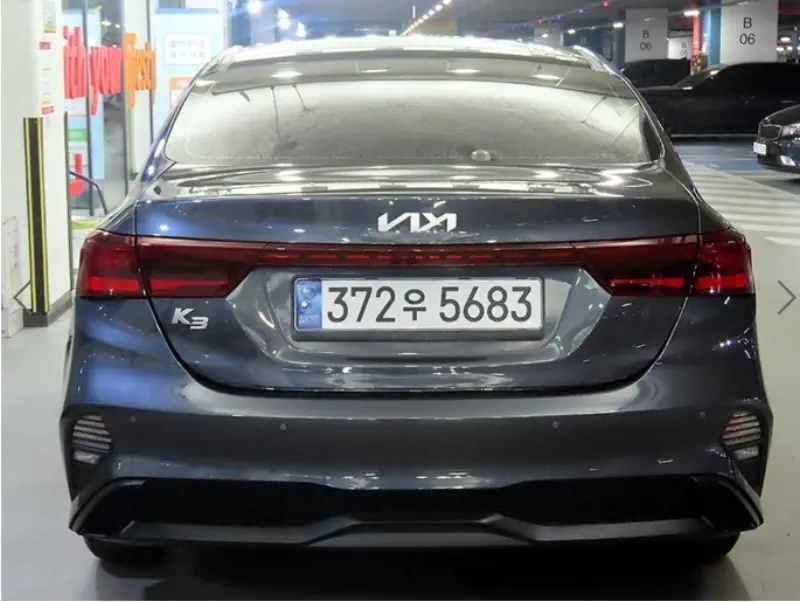 Kia K3