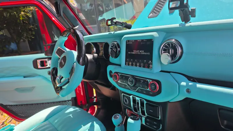 Jeep Gladiator