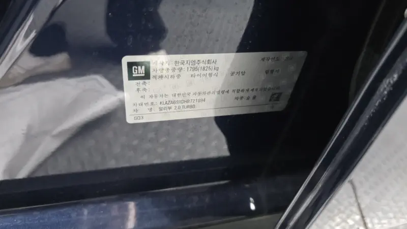 Daewoo Malibu