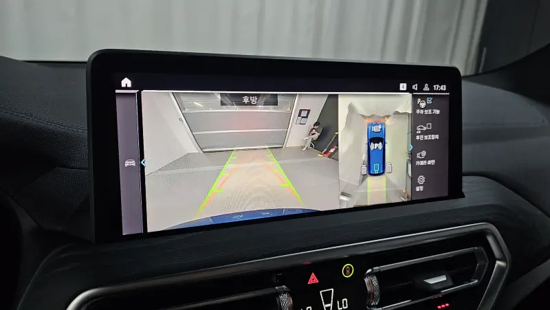 BMW iX3