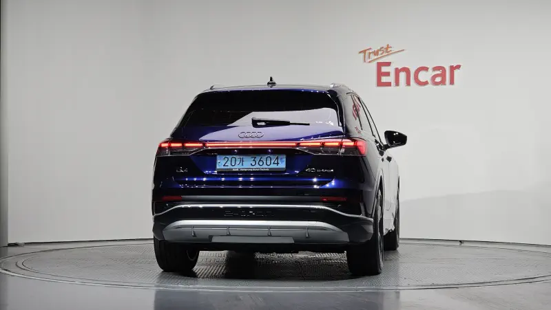Audi Q4 e-tron