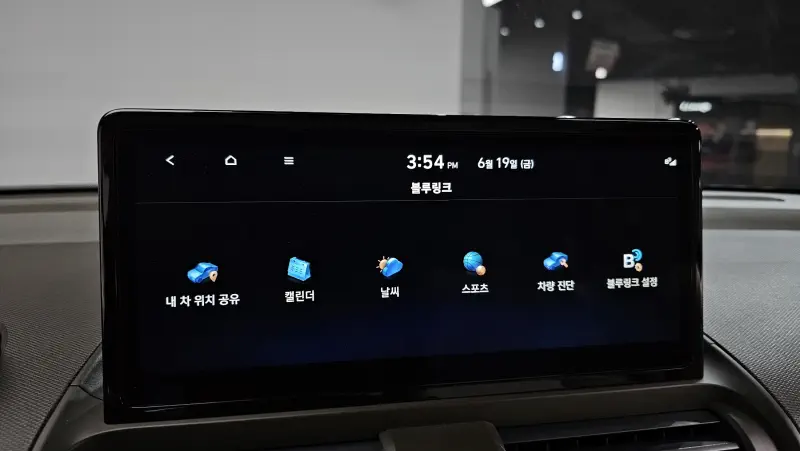Hyundai Casper Electric