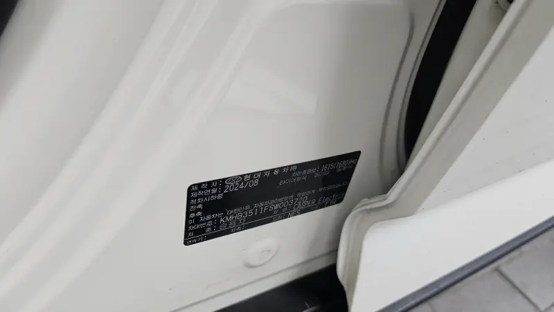 Hyundai Casper Electric