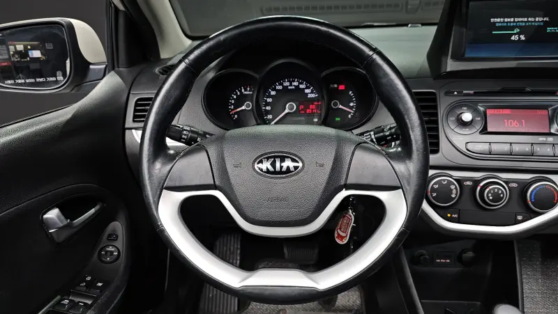 Kia Morning