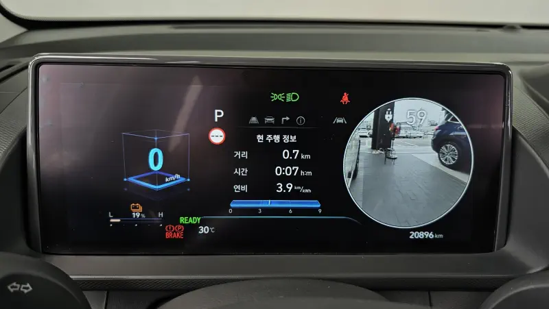Hyundai Casper Electric