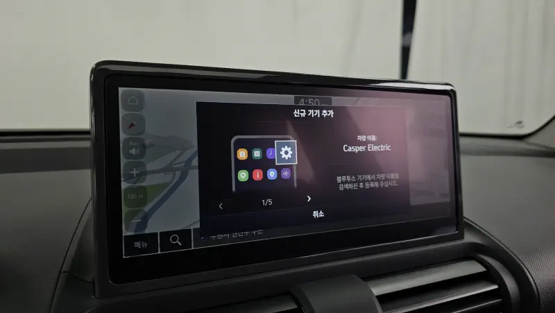 Hyundai Casper Electric
