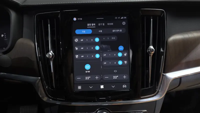 Volvo S90